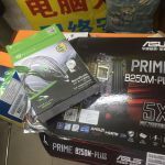 廣州美諾佳電腦維修中心口碑全解析 專業服務背后的用戶真實評價